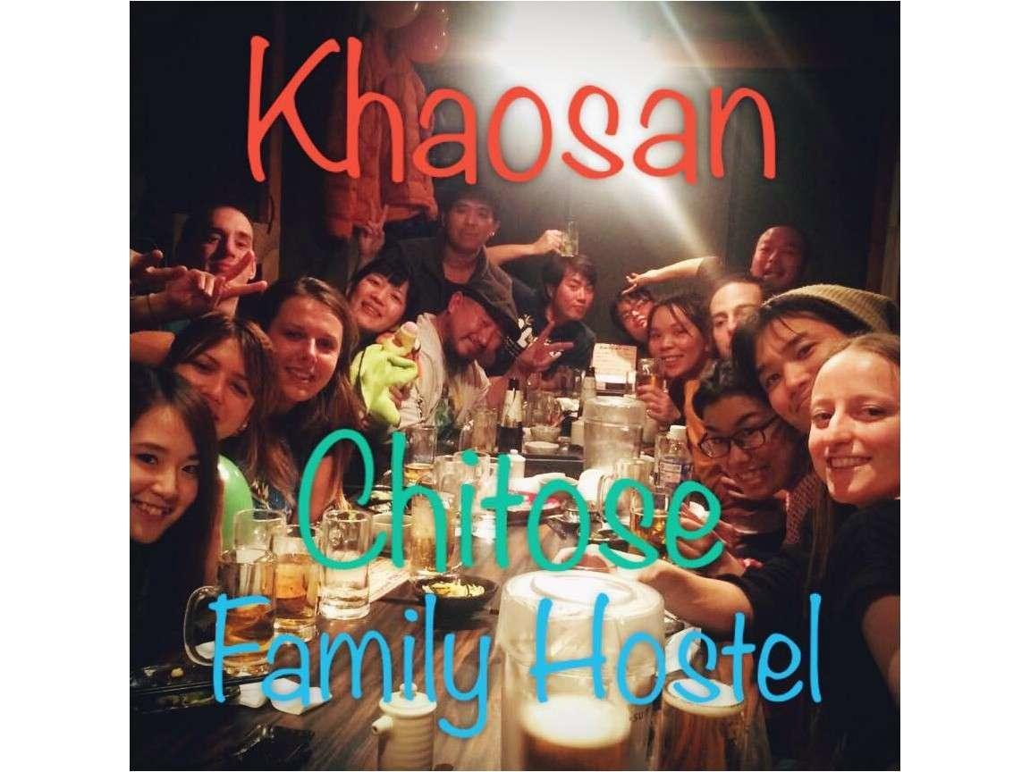 Khaosan Chitose Family Hostel Extérieur photo